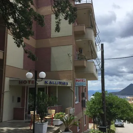 公寓式酒店 卡利西亚公寓式酒店 卢特拉艾季普苏